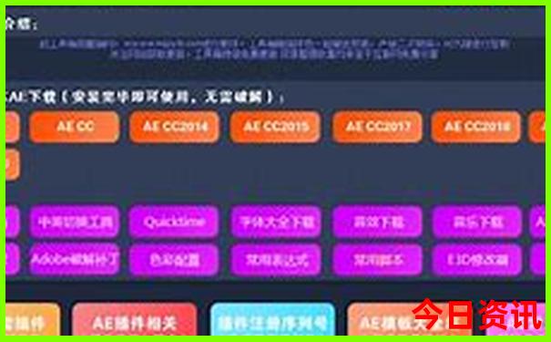 重庆附近旅游景点