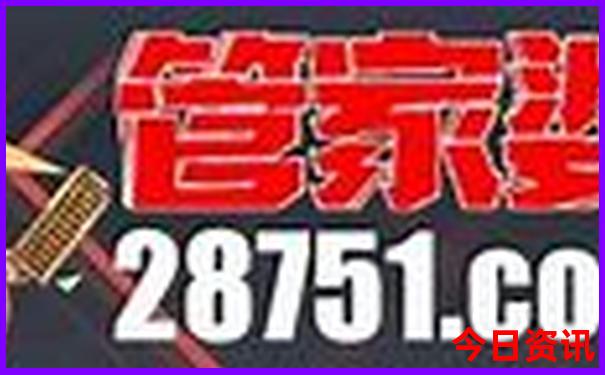 南澳岛一日游最佳行程
